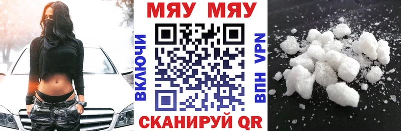 Где найти наркотики Шлиссельбург А ПВП  Марихуана  COCAIN  Мефедрон  Псилоцибиновые грибы  Бутират  ГАШИШ 