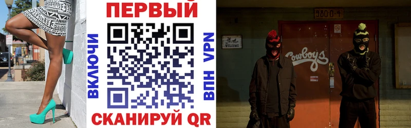 даркнет сайт  omg ССЫЛКА  АМФЕТАМИН Розовый  Шлиссельбург 