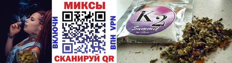 БУТИРАТ бутандиол  Шлиссельбург 