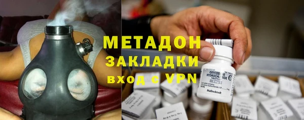 хмурый Уссурийск