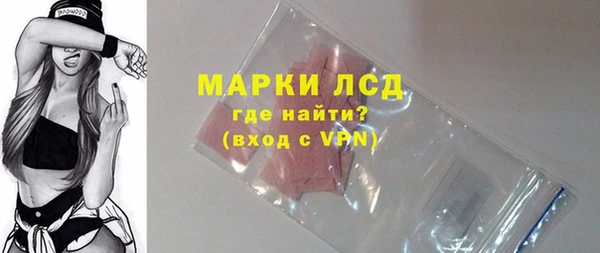 скорость mdpv Навашино