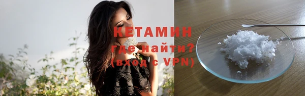 скорость mdpv Навашино