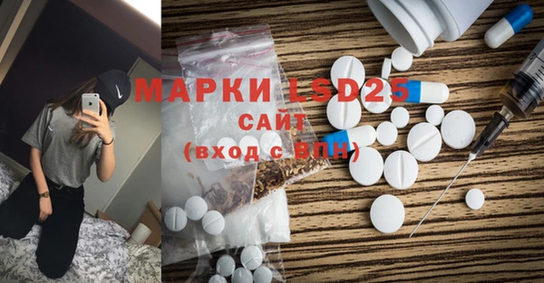 дурь Волгодонск