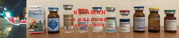 скорость mdpv Навашино
