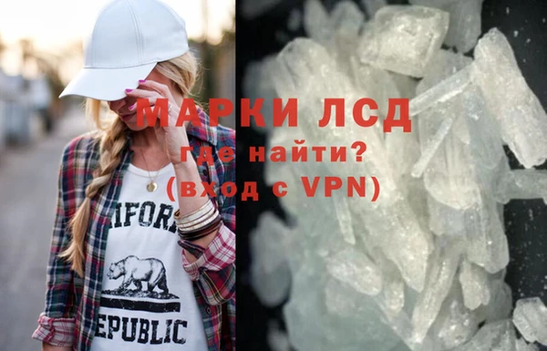 хмурый Уссурийск