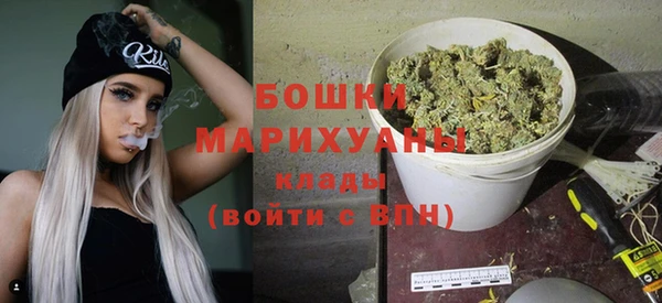 мескалин Наволоки