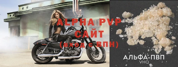 амф Абаза