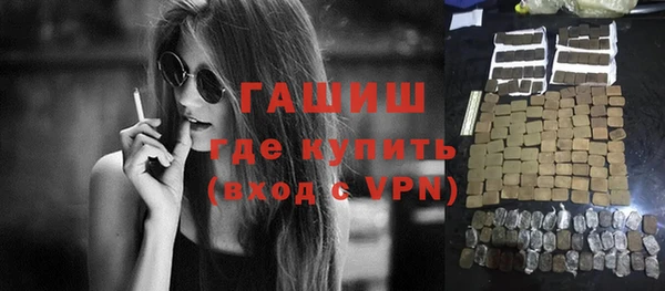 скорость mdpv Абдулино