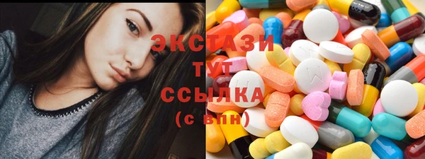 хмурый Уссурийск