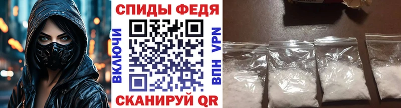 Первитин Декстрометамфетамин 99.9%  Шлиссельбург 